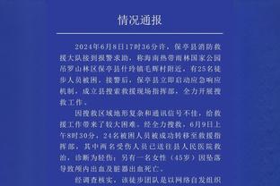 德转预测英格兰队欧洲杯首发：中前场6人中有5人现身价过1亿